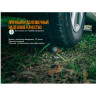 Фонарь FENIX CL26R красный CL26Rr